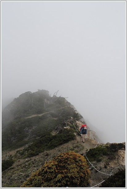 2012-07-11 14-24-38走在五岩峰.JPG